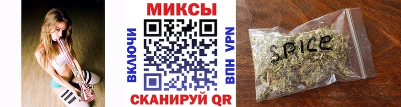 Бутират оксибутират Осташков