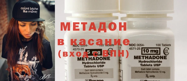 ПСИЛОЦИБИНОВЫЕ ГРИБЫ Абаза