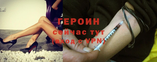ПСИЛОЦИБИНОВЫЕ ГРИБЫ Абаза