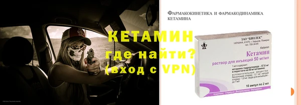 ПСИЛОЦИБИНОВЫЕ ГРИБЫ Абаза