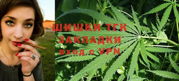первитин Абдулино