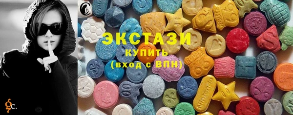 первитин Абдулино