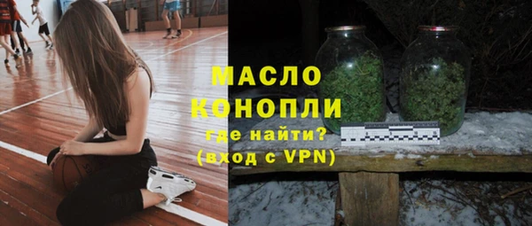 ПСИЛОЦИБИНОВЫЕ ГРИБЫ Абаза