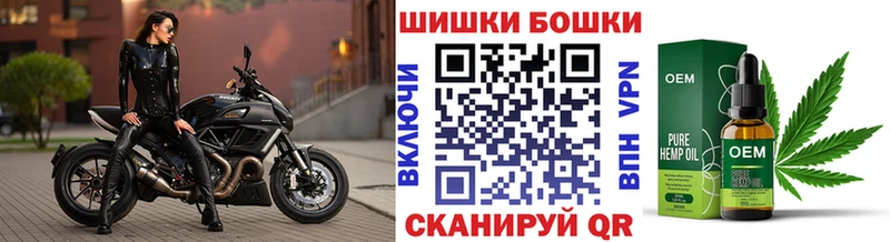 Бошки марихуана Amnesia наркотики Осташков
